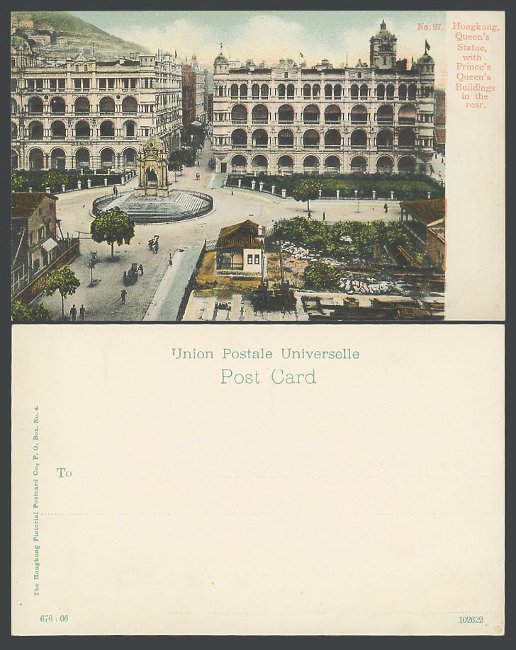 Hong Kong China Old UB Postcard Queen's Statue Prince's Queens Buildings in Rear