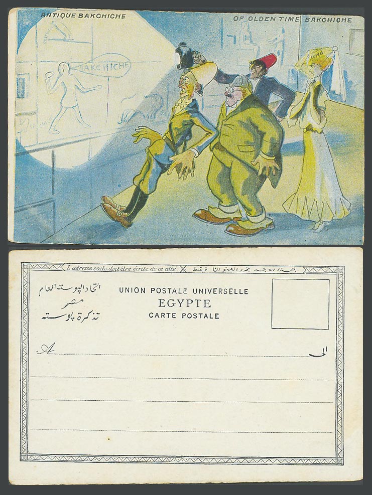 Egypt Comic Old UB Postcard Antique Bakchiche of Olden Time Backchiche, Soldier