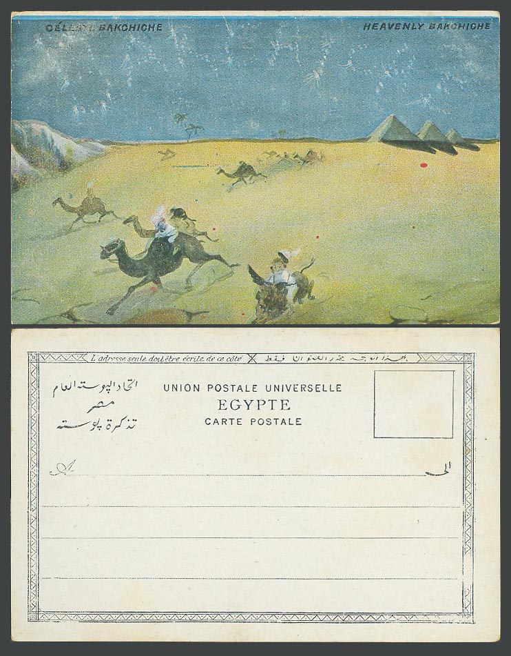 Egypt Comic Old UB Postcard Heavenly Bakchiche Celeste Bakchiche Pyramids Camels