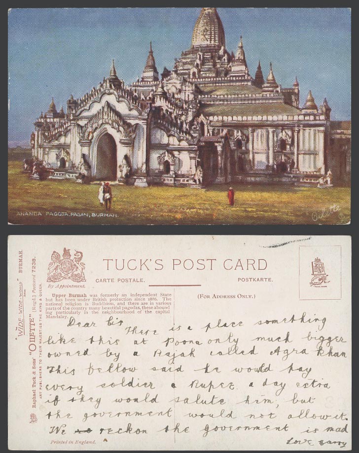 Burma Old Tuck's Oilette Postcard Ananda Pagoda, Pagan, Temple Entrance, Burmah