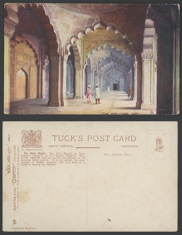 India Old Tuck's Oilette Postcard Moti Musjid Pearl Mosque in White Marble, Agra