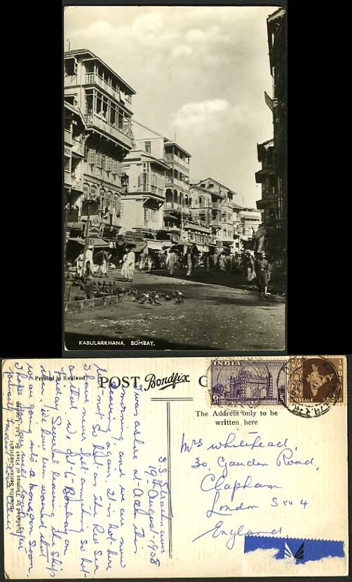 India 3np 6as on 1958 Old Real Photo Postcard Kabularkhana Bombay, Pigeons Birds