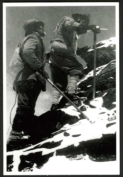 Tibet Mt. EVEREST Expedition 1922 Postcard George Mallory & Edward Norton 8227m.