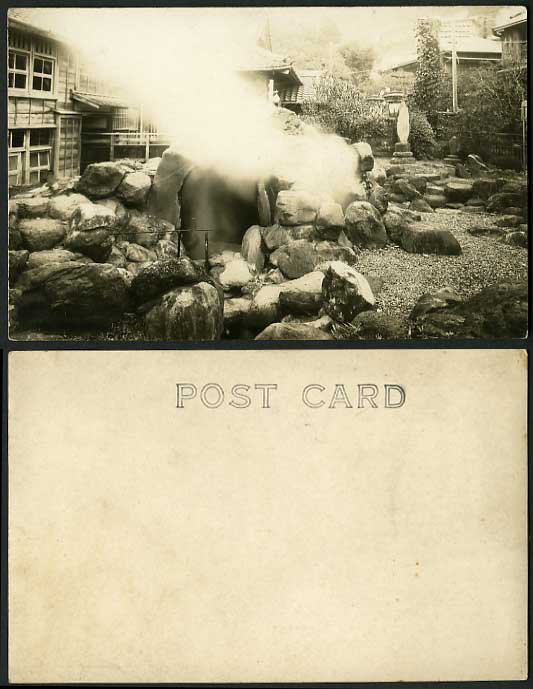 Japan Undivided Back Old Postcard Garden Steam Rocks