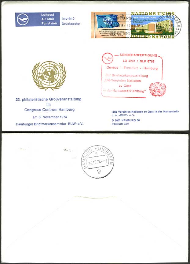 United Nations 1974 Lufthansa Exhibition Flight Cover