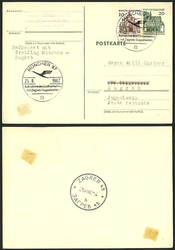 Germany Zagreb Yugoslavia 1967 Lufthansa PS Flight Card