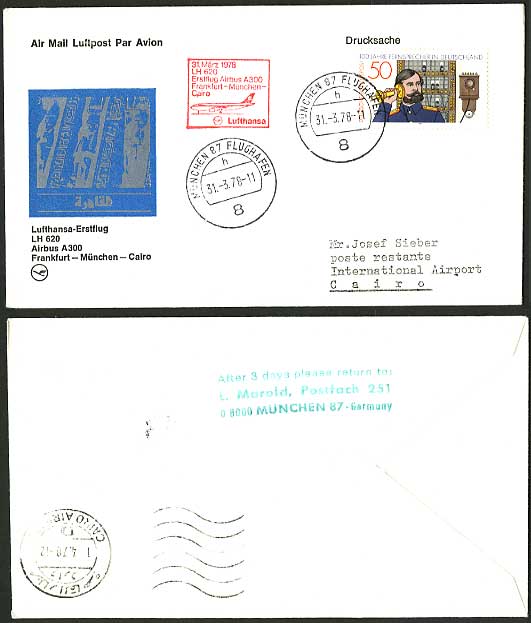 Germany Phone / Egypt 1978 LUFTHANSA First Flight Cover