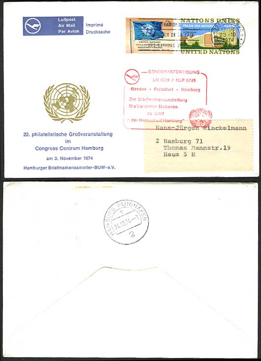 United Nations Geneve 1974 Lufthansa 4231 Flight Cover
