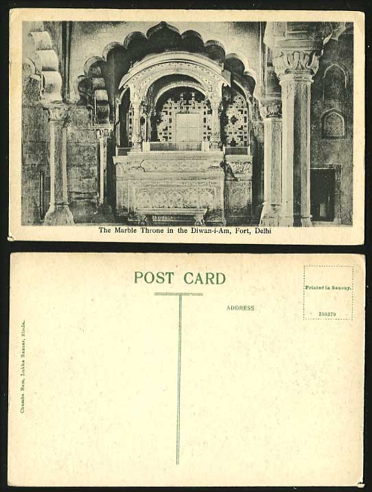 India Old Postcard Diwan-i-Am Fort Delhi MARBLE THRONE