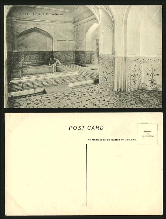 India Old Vintage Postcard Delhi - ROYAL BATH Interior