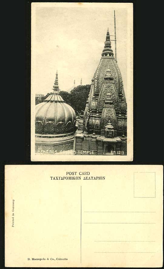 India Old B/W Postcard BENARES Roof Top - Golden Temple