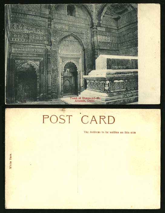 India Old Postcard Tomb of Shams-ud-din Altamsh - DELHI