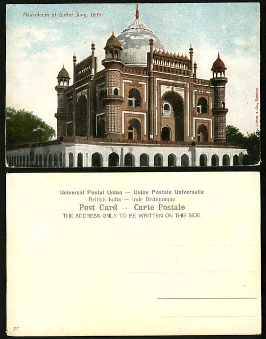India Old Colour Postcard Mausoleum of Sufter Jung Delhi Tomb (British Indian)