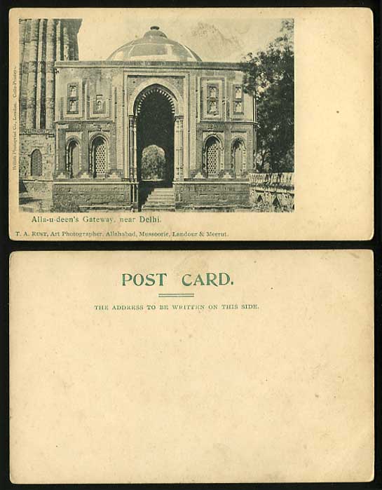 India Old UB Postcard Alla-u-deen's Gateway near Delhi