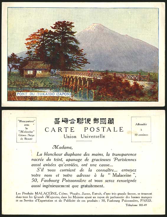 Soap Advert JAPAN Old Postcard Pont du TOKAIDO Mt. FUJI