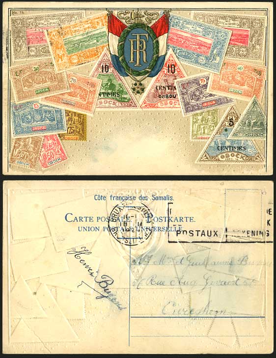 DJIBOUTI Obock Vintage Stamp Ottmar Zieher Old Postcard for Sale