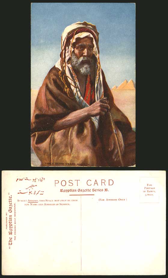 Egyptian Gazette Old Postcard 3 Score Yrs & 10 Pyramids