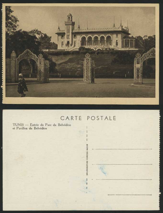 Tunisia Old Postcard Tunis Pavilion Belvedere Park Gate