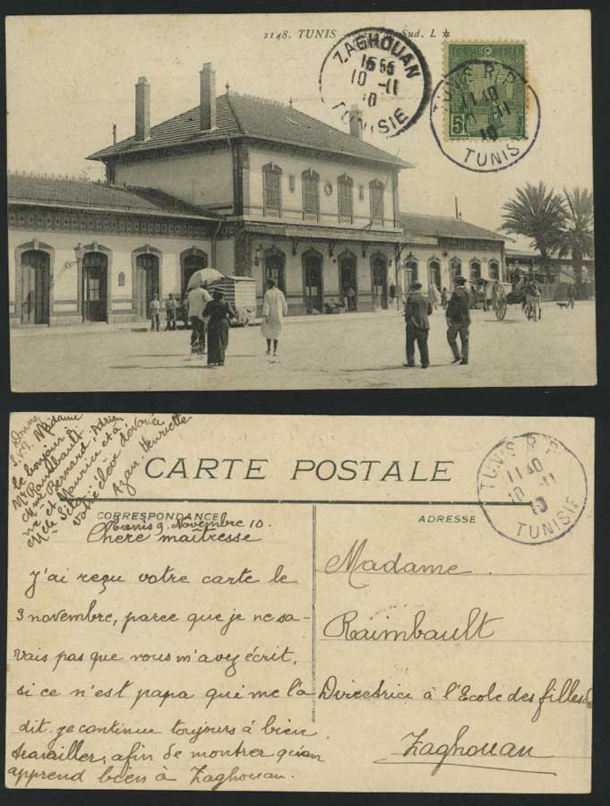 Tunis 5c 1910 Old Postcard Gare aux Sud Railway Station