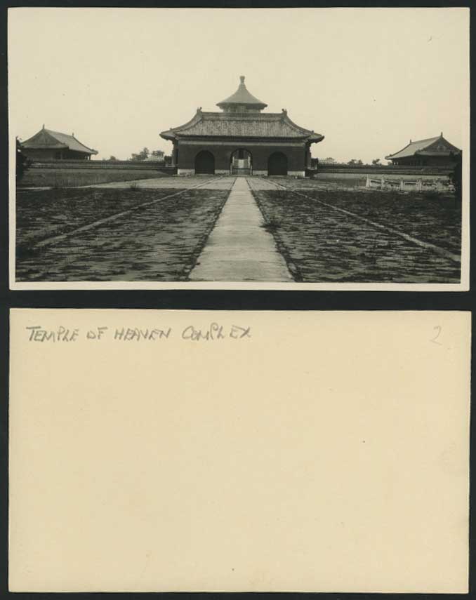 China Old Real Photo Temple of Heaven Complex at Peking