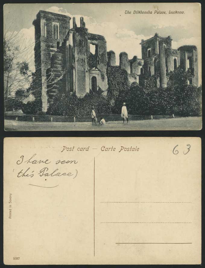 India Old Postcard Lucknow Dilkhoosha - DILKUSHA PALACE Ruins (British Indian)