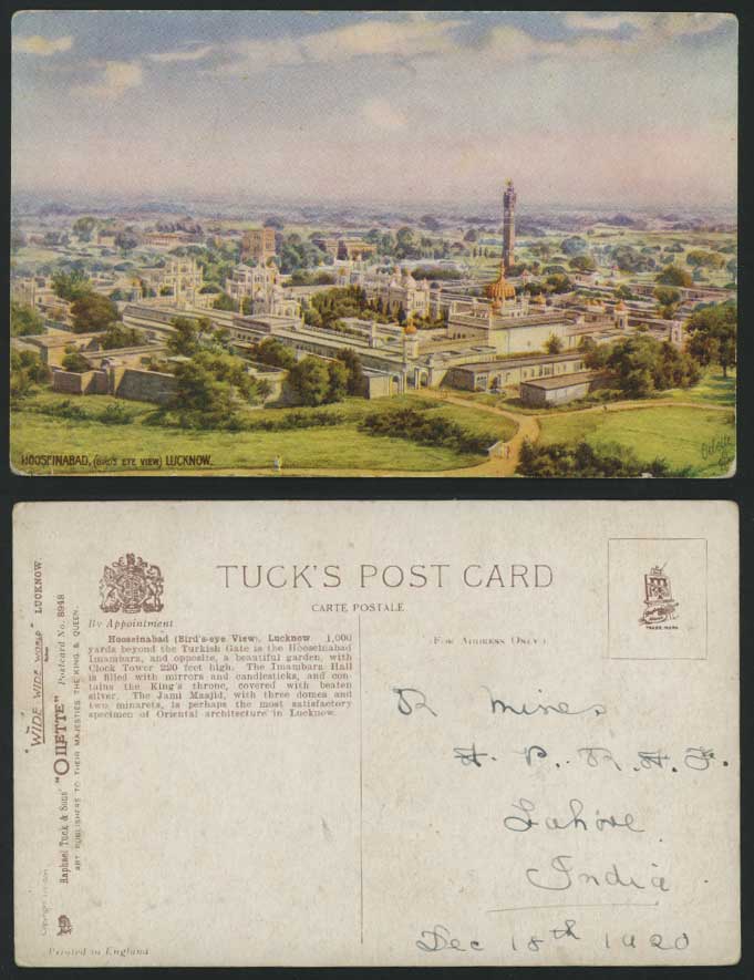 India 1920 Tuck's OILETTE Postcard Hooseinabad, Lucknow