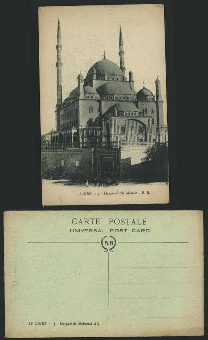 Egypt Old Postcard Cairo Mosquee Mohamed Aly Mosque B.B