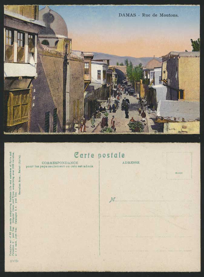 Syria Old Postcard Damascus Damas RUE DE MOUTONS Street