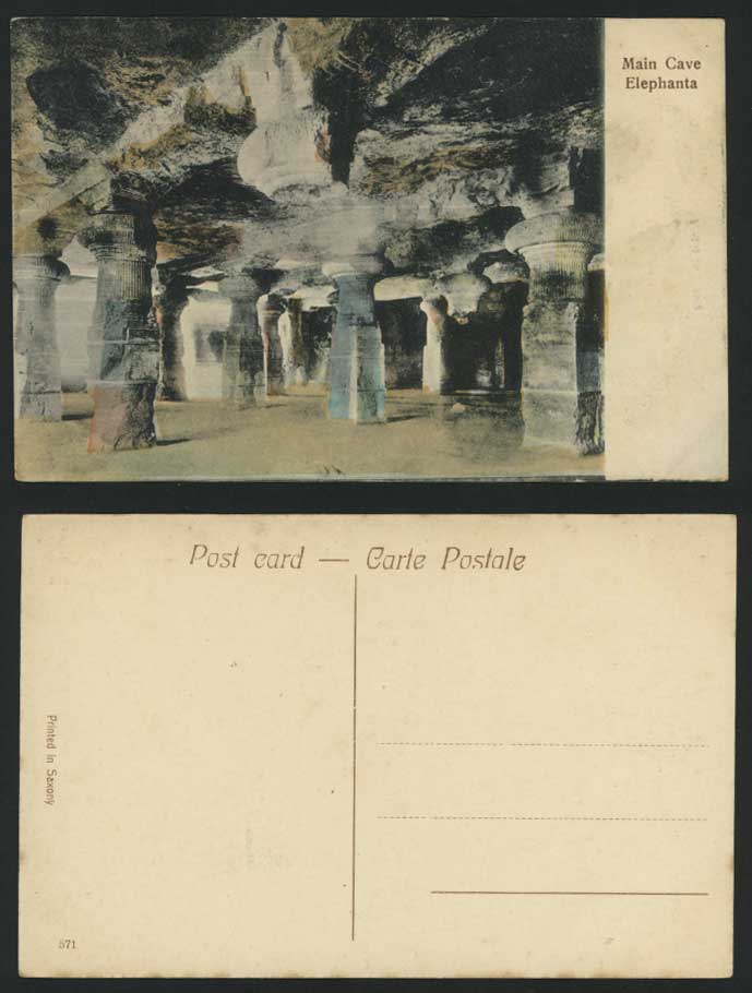 India Brit Old Hand Tinted Postcard Main Cave Elephanta