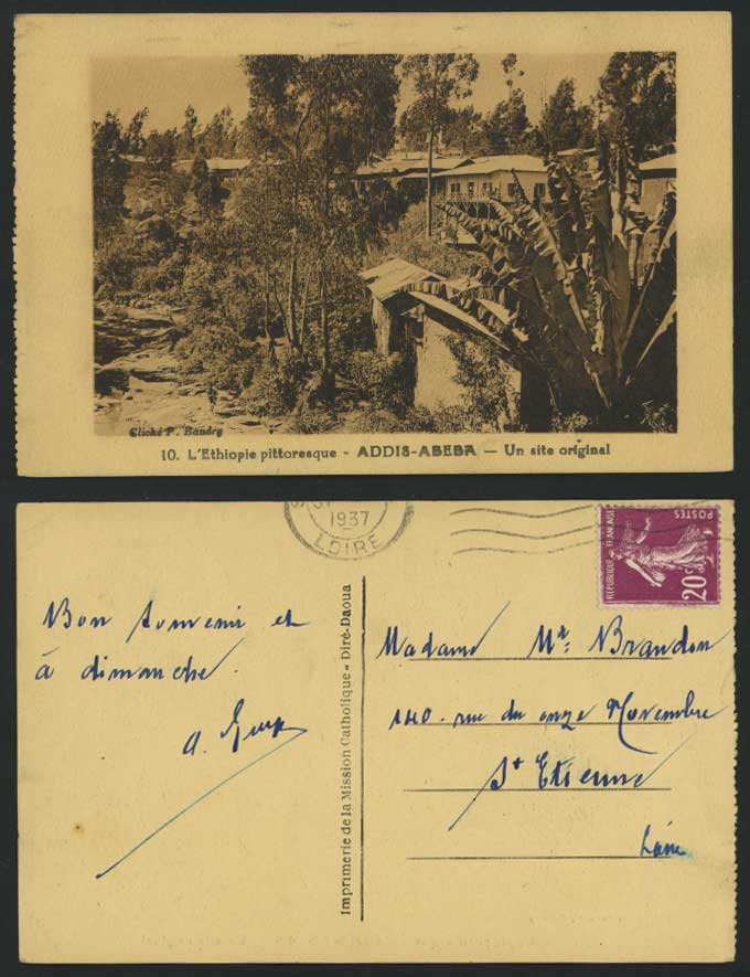 Ethiopia 1937 Old Postcard Addis Abeba Un Site Orignial