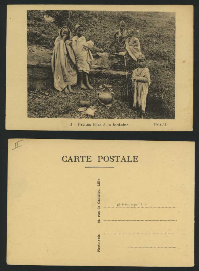 Eritrea Old Postcard Abyssinia Native Children Fountain