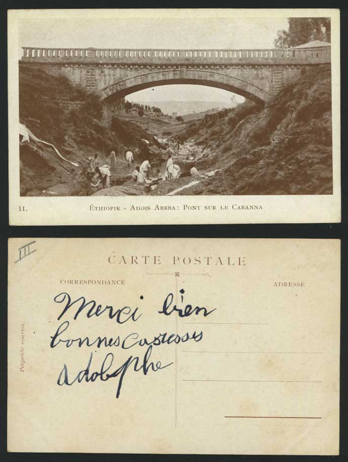 Ethiopia Old Postcard Addis Abeba - Pont Cabanna Bridge