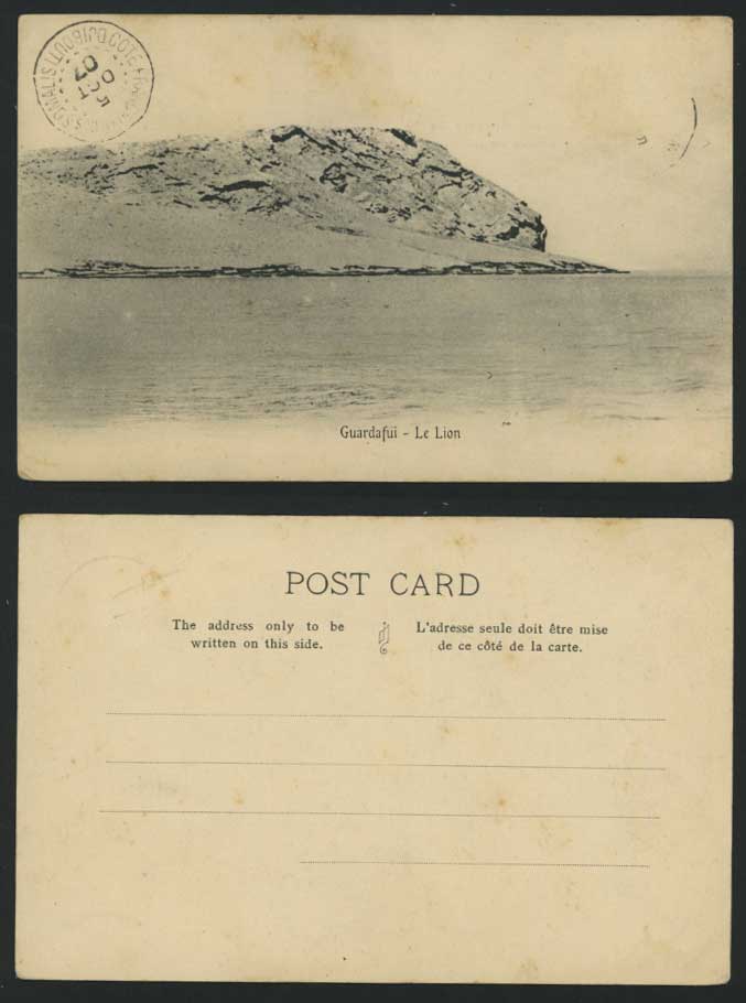 Somalia 1907 Old Postcard Cape Guardafui - Le Lion Rock