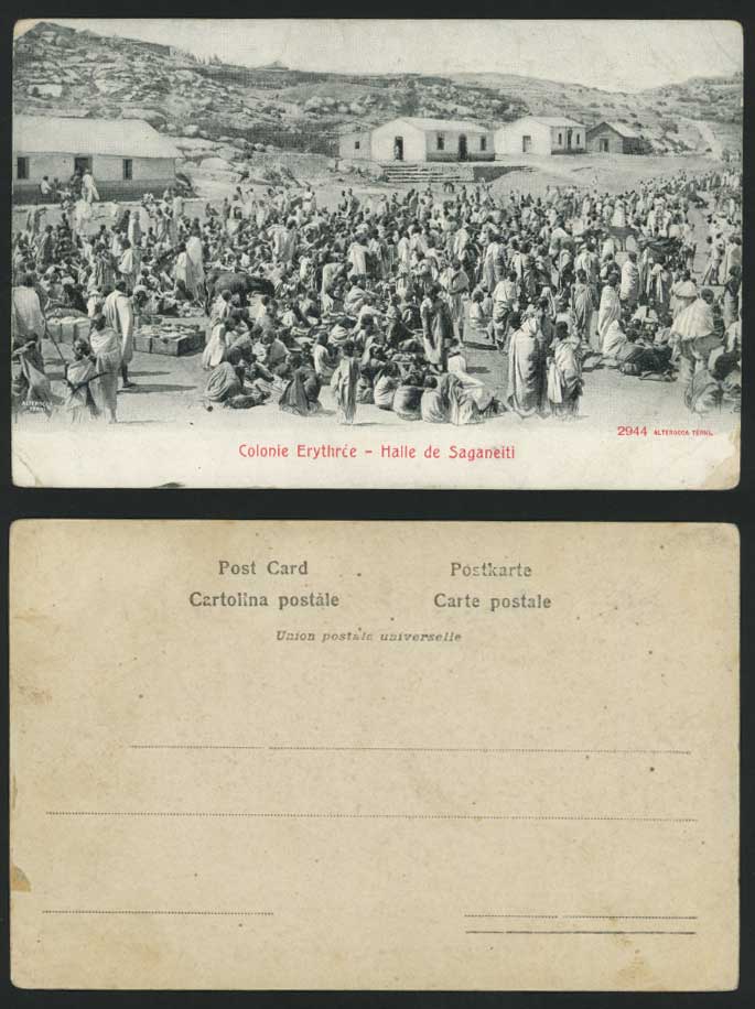 Eritrea Erythree Old Postcard Halle de Saganeiti Market