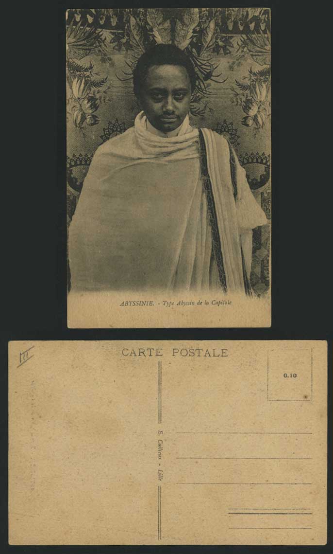 Ethiopia Eritrea Old Postcard Abyssinia Abyssin Capital