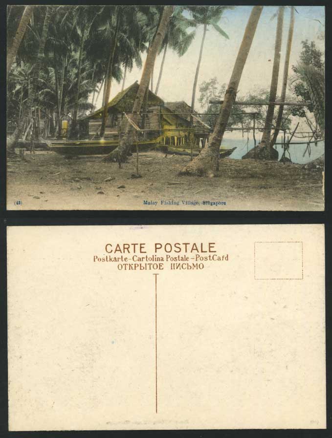 Singapore, Malay Fishing Village Old H. Tinted Postcard