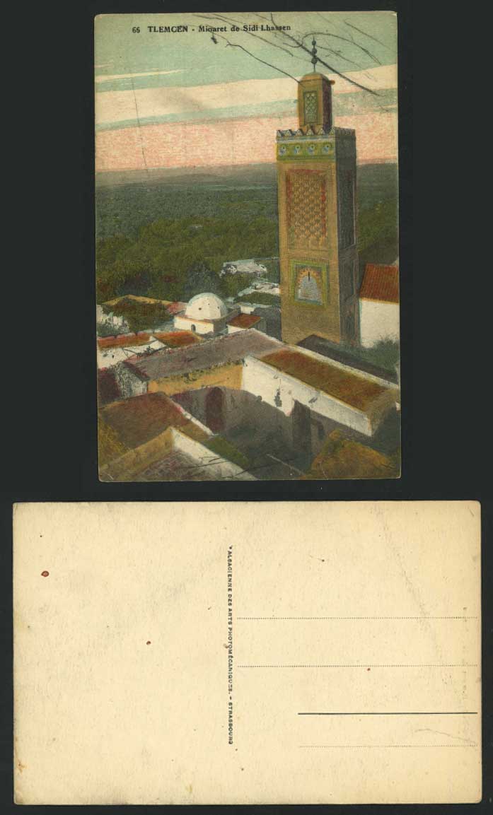 Algeria Old Colour Postcard TLEMCEN - Minaret de Sidi Lhassen Africa