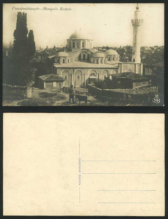 Constantinople Old Postcard MOSQUE KAHRIE - Cattle Calf