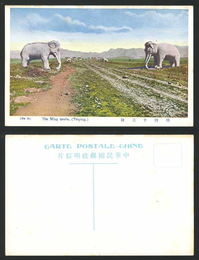 China Old Colour Postcard Elephant Elephants Statues MING TOMBS Peiping
