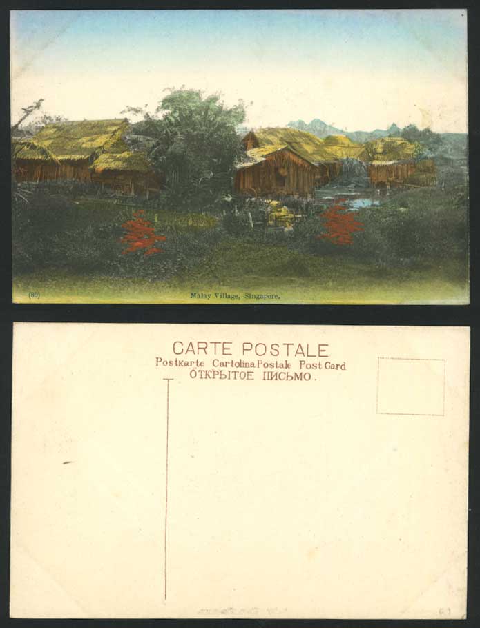 Singapore Malay Village Huts Old Hand Tinted Colour Postcard Straits Settlements