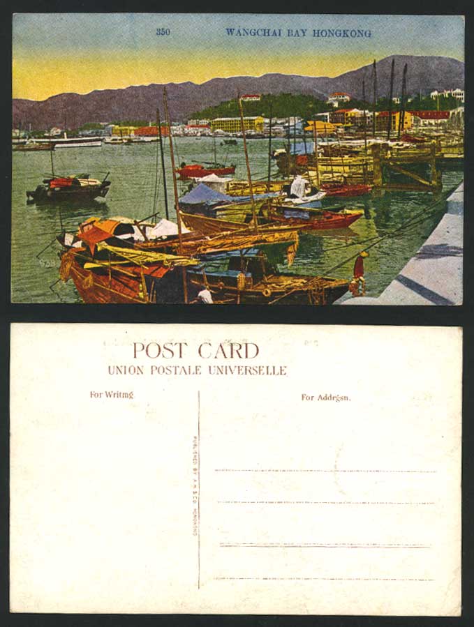 Hong Kong China Old Postcard WANGCHAI BAY Harbour Native Sampans Boats Panorama