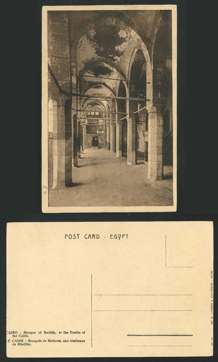 Egypt Old Postcard Cairo Mosque of Barkuk, Tombs Califs
