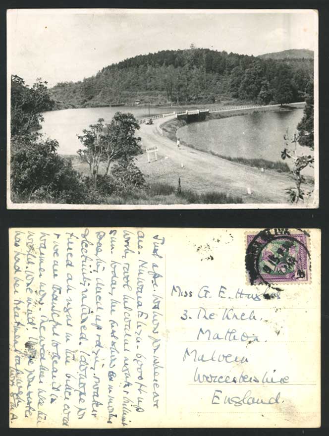 Ceylon 1958 Old RP Postcard Nuwara Eliya Lake & Bridge