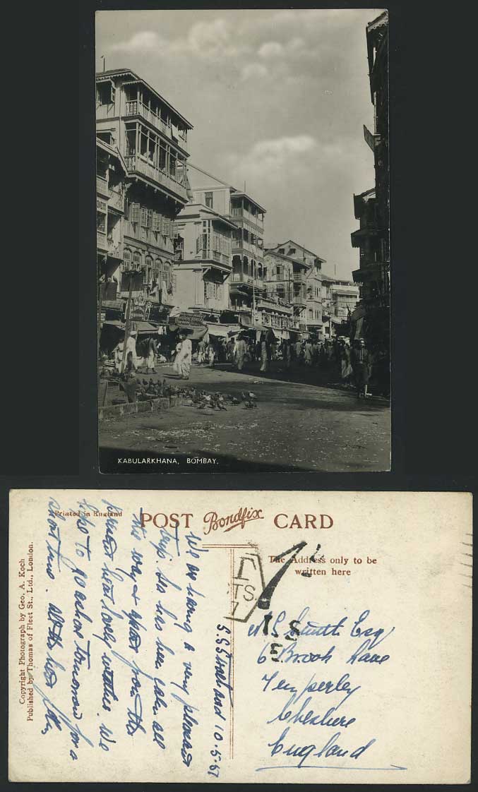 Postage Dues T. India 1957 Old Postcard Kabularkhana Bombay Pigeons Birds Street