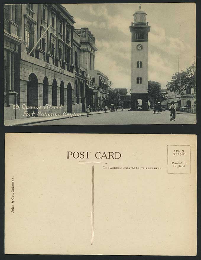 Ceylon Old Postcard QUEEN STREET FORT & Cyclist Colombo