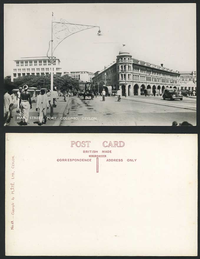 Ceylon Old RP Postcard MAIN STREET Fort Cyclist Colombo