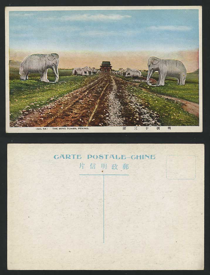 China Old Colour Postcard MING TOMBS PEKING Stone Elephants Statues Gate