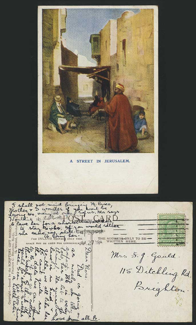 Jerusalem - A Native Street Scene 1908 Old ART Postcard
