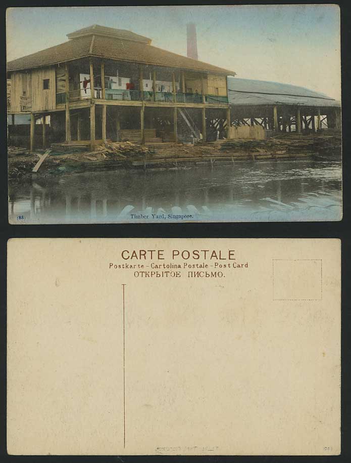 Singapore Malaya TIMBER YARD Old Hand Tinted Colour Postcard Straits Settlements