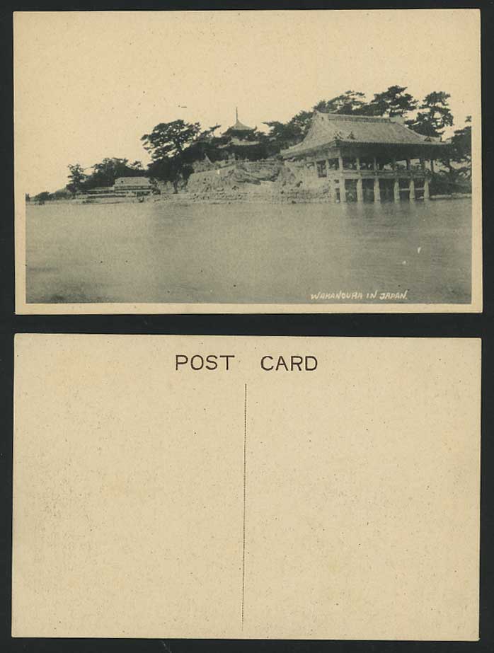 Japan Old Japanese Postcard Wakanoura Pagoda & Panorama